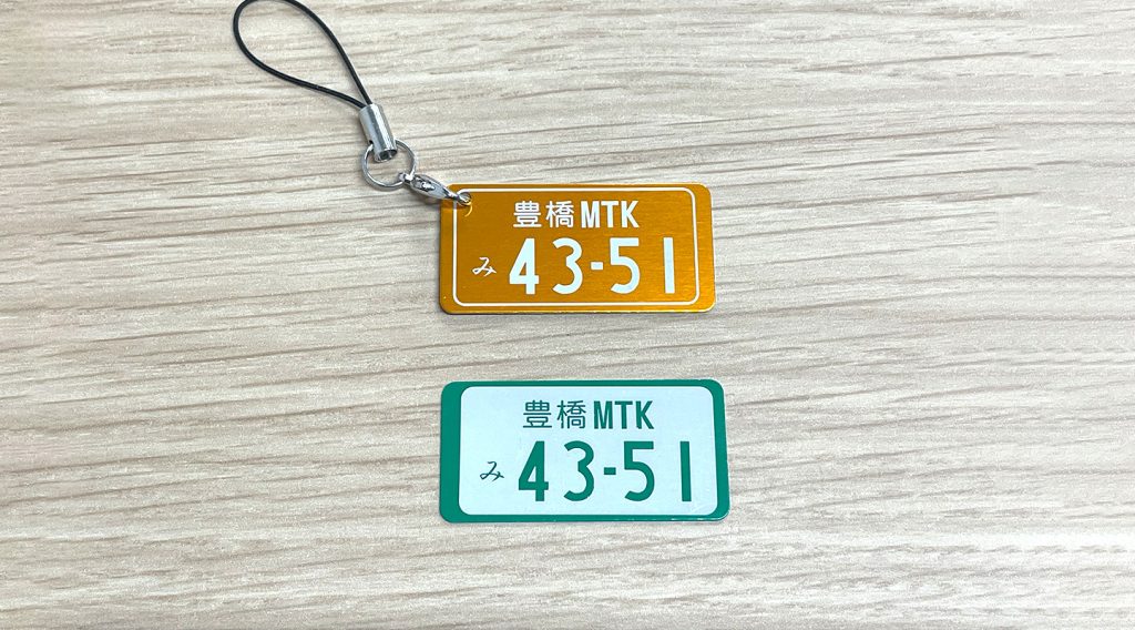 レーザーマーキング